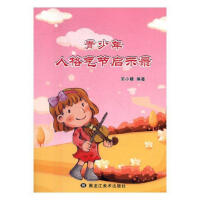 �������˸�⹝(ji��)���