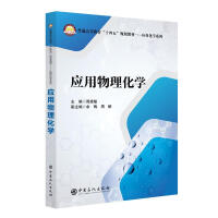 ��(y��ng)���������W(xu��)