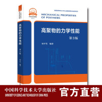 �߾�������W(xu��)����