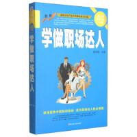 �W(xu��)�����_(d��)��