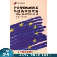 ���������w�Ƹĸ��c�������Ч��