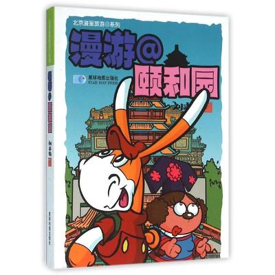 ����(hu��) �U�͈@