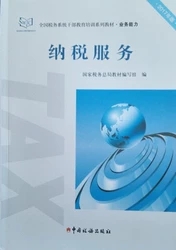 �{������(w��)