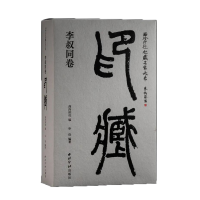 ����ӡ��������Ҵ�ϵ