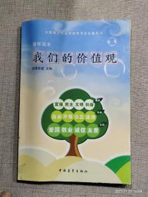 �҂��ăr(ji��)ֵ�^