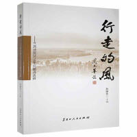 ���ߵ��L(f��ng)