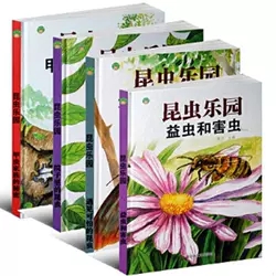 ���x�ͺ��x