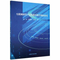 ��(li��n)�W(w��ng)�r(sh��)���¸�У�����̌W(xu��)��(chu��ng)���о�