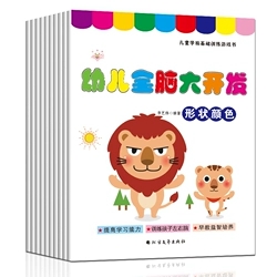 �׃�ȫ�X���_�l(f��)