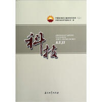 �Ї�(gu��)ʯ�͆T������֪�R(sh��)�x��