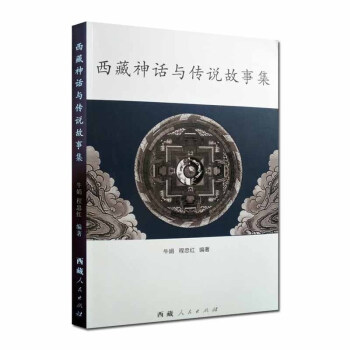 ������Ԓ�c���f���¼�