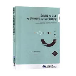 ���¼��g(sh��)��I(y��)֪�R����ģʽ�c�����о�