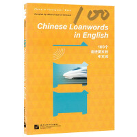 100��(g��)���M(j��n)Ӣ�ĵ������~