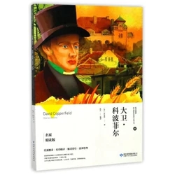 ���l(w��i)���Ʋ��Ơ�