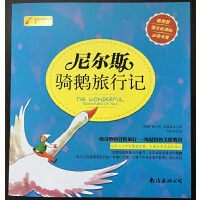 �᠖˹�T�Z����ӛ