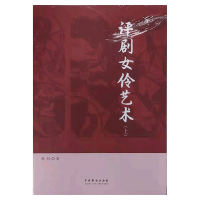 �u��Ů��ˇ�g(sh��)