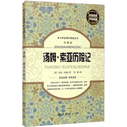 ��ķ�������v�U(xi��n)ӛ