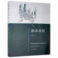 �����s�R(sh��)