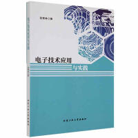 ��Ӽ��g(sh��)��(y��ng)���c��(sh��)�`