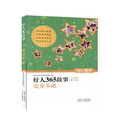 ���I(y��)��I(xi��n)