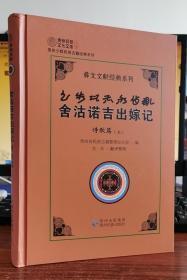 ����Z������ӛ