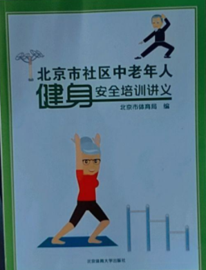 ��������^(q��)�������˽�����ȫ��Ӗ�v�x