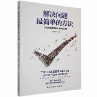 ��Q��(w��n)�}�(ji��n)�εķ���