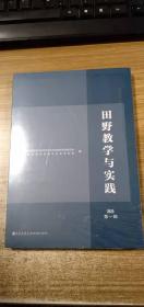 ��Ұ�̌W(xu��)�c��(sh��)�`