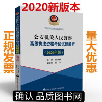 �����C(j��)�P(gu��n)���񾯲�߼�(j��)��(zh��)���Y��ԇ��Ҏ(gu��)�R��