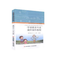 �Wǰ�������I(y��)�n�������̳�