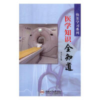 �t(y��)�W(xu��)֪�Rȫ֪��