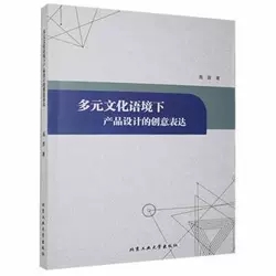 ��Ԫ�Ļ��Z(y��)���®a(ch��n)Ʒ�O(sh��)Ӌ(j��)�Ą�(chu��ng)����_(d��)