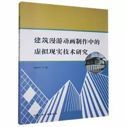 �������΄Ӯ������е�̓�M�F(xi��n)��(sh��)���g(sh��)�о�