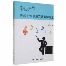 ��ˇ�g(sh��)���݌��`�̌W(xu��)̽��