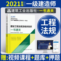 �������̹����c����һ��ͨ�P