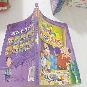 ���X(qi��n)�������T��