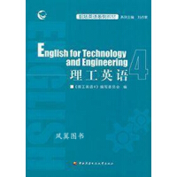 ����Ӣ�Z(y��)