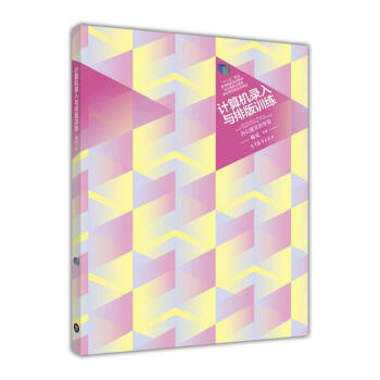 Ӌ(j��)��C(j��)����c�Ű�Ӗ(x��n)��