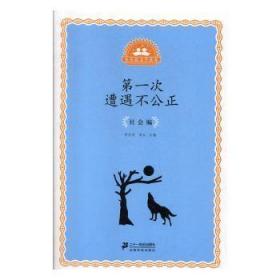 ��һ����������ƽ