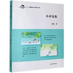 С�u(p��ng)Փ��