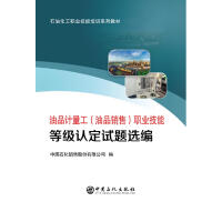 ��ƷӋ����(��Ʒ�N��)�I(y��)���ܵȼ��J(r��n)��ԇ�}�x��