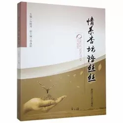 ��ϵ�Ӊ��Z�z�z