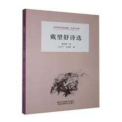 ������Ԋ�x