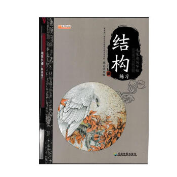 ë�Pˮ������