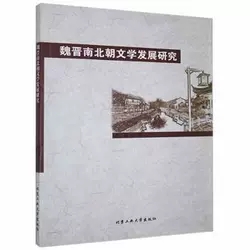 κ�x�ϱ����ČW(xu��)�l(f��)չ�о�