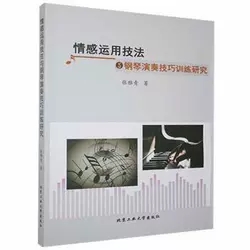 ����\(y��n)�ü����c������༼��Ӗ(x��n)���о�