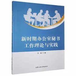 �r(sh��)���k�����ؕ�(sh��)������Փ�c��(sh��)�`