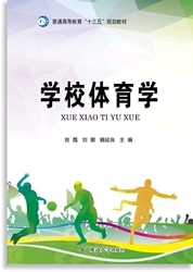 �W(xu��)У�w���W(xu��)