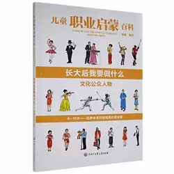 �L�����Ҫ��ʲô