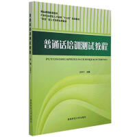 ��ͨԒ��Ӗ�yԇ�̳�